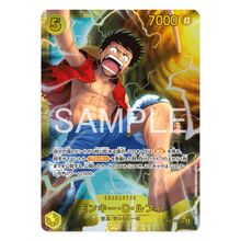 Monkey.D.Luffy OP15-119 SEC (JP)