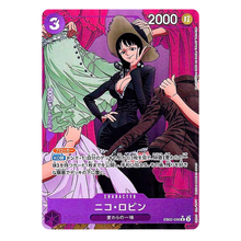 Nico Robin EB02-036 R (JP)
