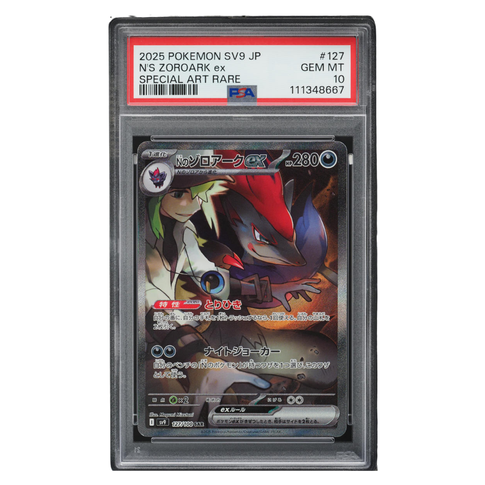 PSA 10 N'S Zoroark ex sv9 127/100 SAR