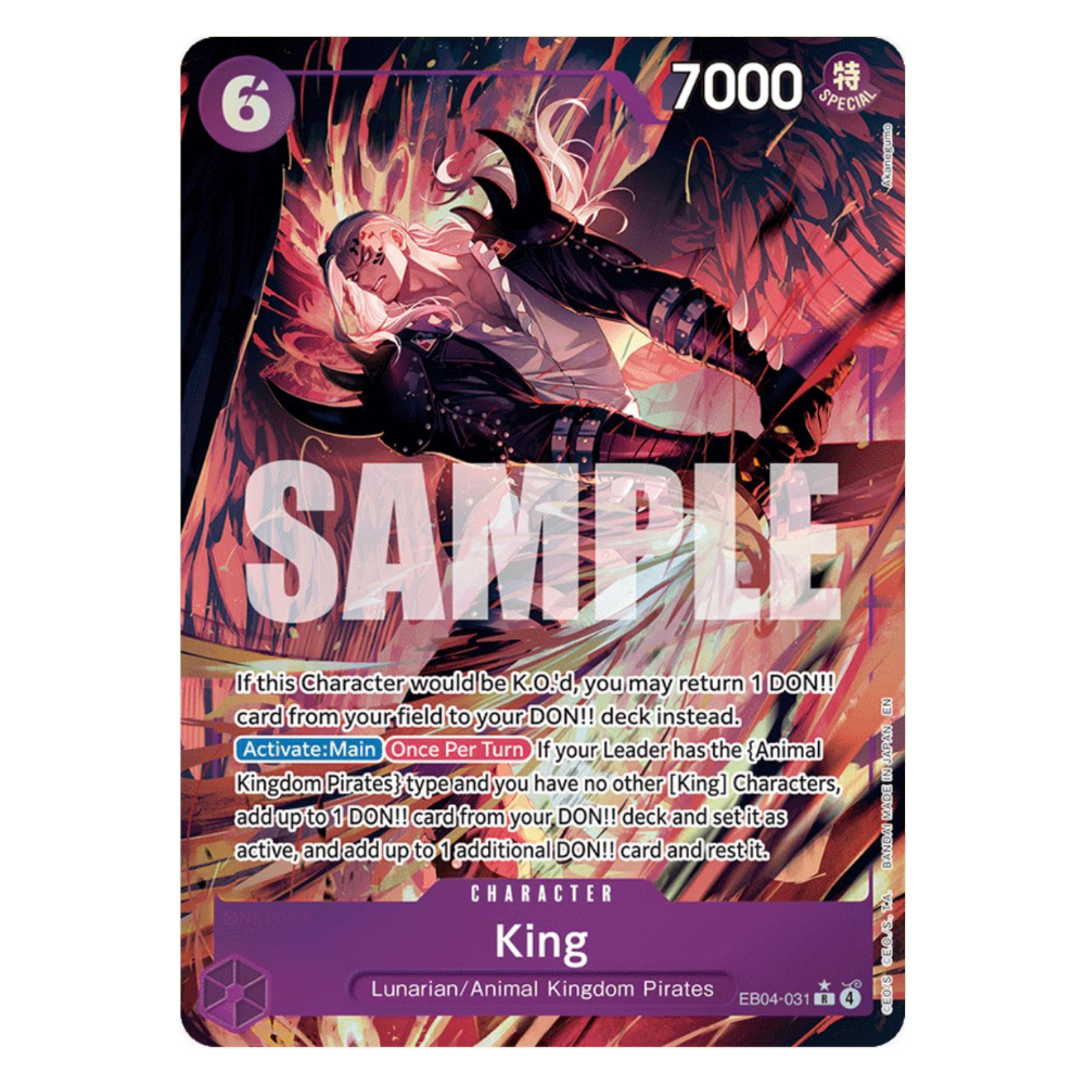King EB04-031 R (ENG)