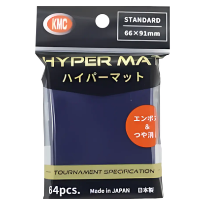 KMC: Hyper Matte Blue Standard Sleeves
