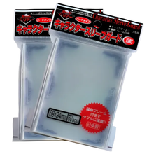 KMC: Character Guard Silver Standard Sleeves