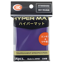 KMC: Hyper Matte Lila Standard Sleeves