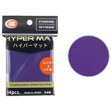 KMC: Hyper Matte Lila Standard Sleeves