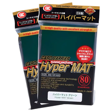 KMC: Hyper Matte Green Standard Sleeves