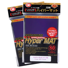 KMC: Hyper Matte Purple Standard Sleeves