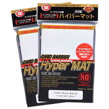 KMC: Hyper Matte White Standard Sleeves