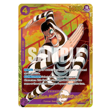 Mr.2.Bon.Kurei(Bentham) EB01-061 SEC (ENG)
