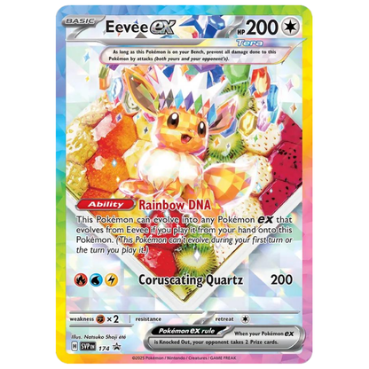 Eevee EX SVP 174 Promo