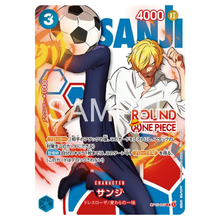 Sanji OP15-047 R (JP)