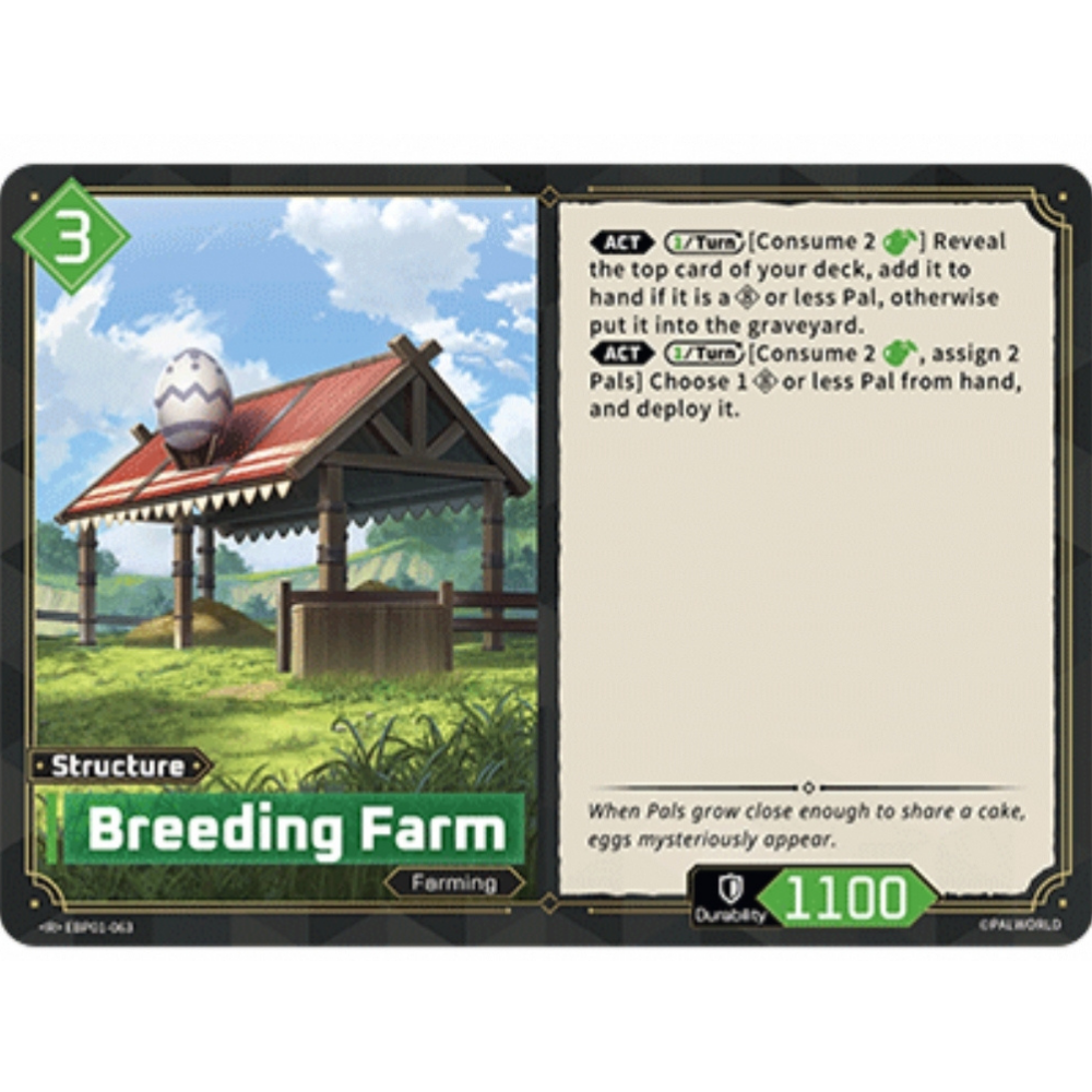 Breeding Farm EBP01-063 R
