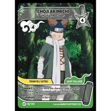 Choji Akimichi 18/130 UC (2nd)