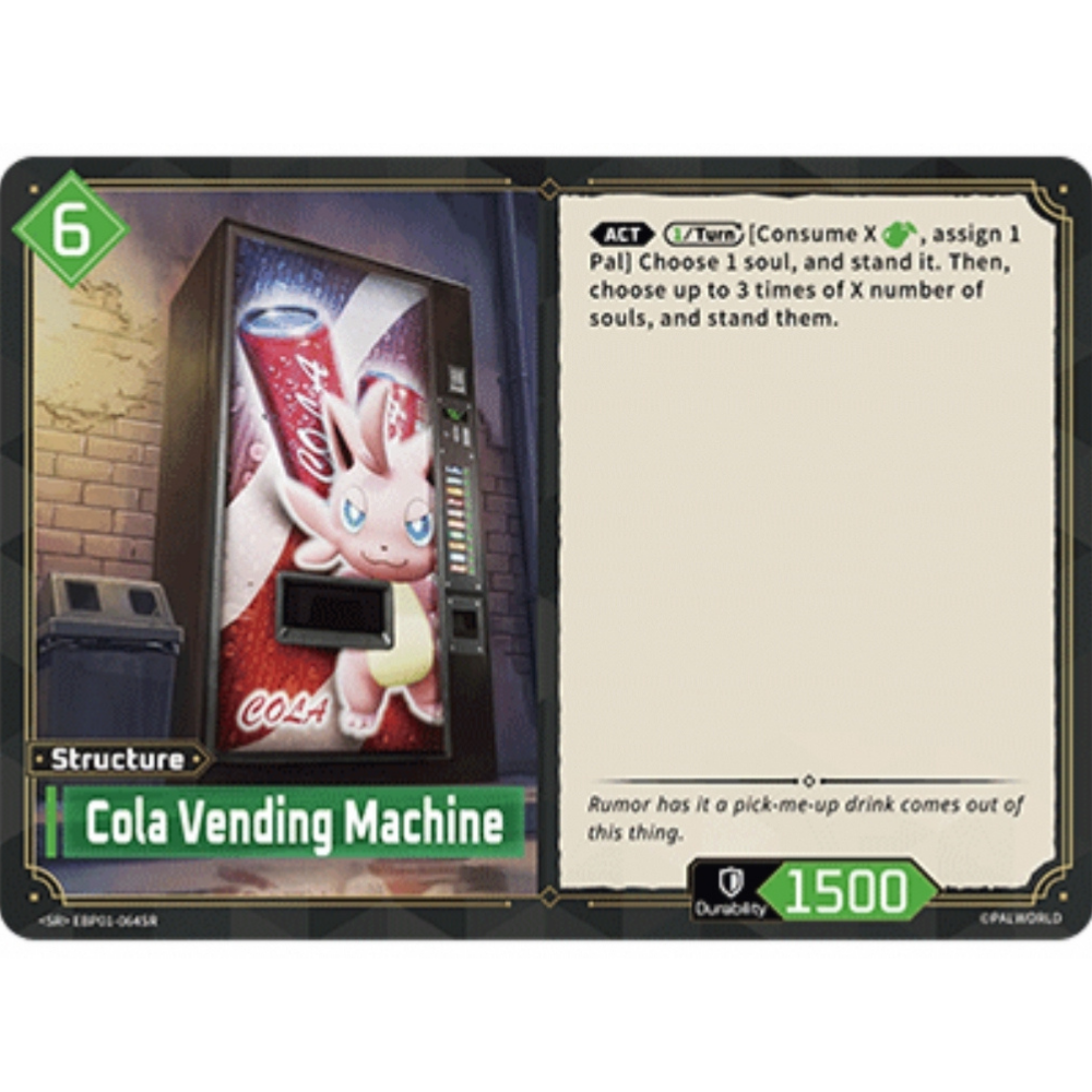 Cola Vending Machine EBP01-064SR SR