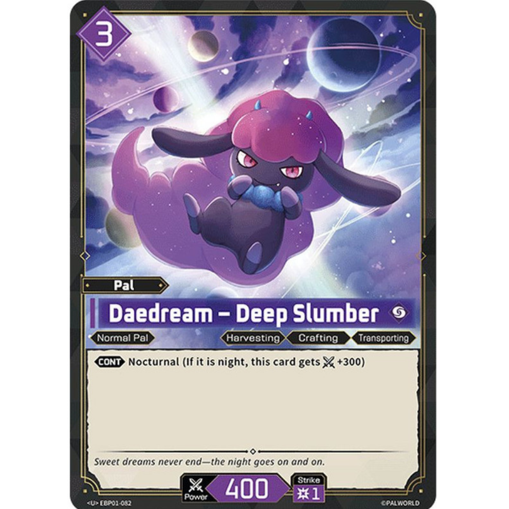 Daedream – Deep Slumber EBP01-082 U