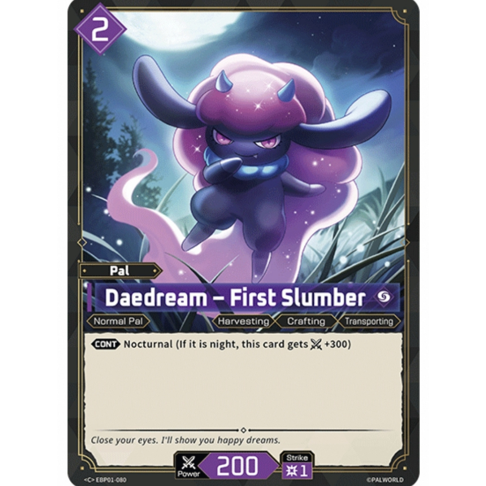 Daedream – First Slumber EBP01-080 C