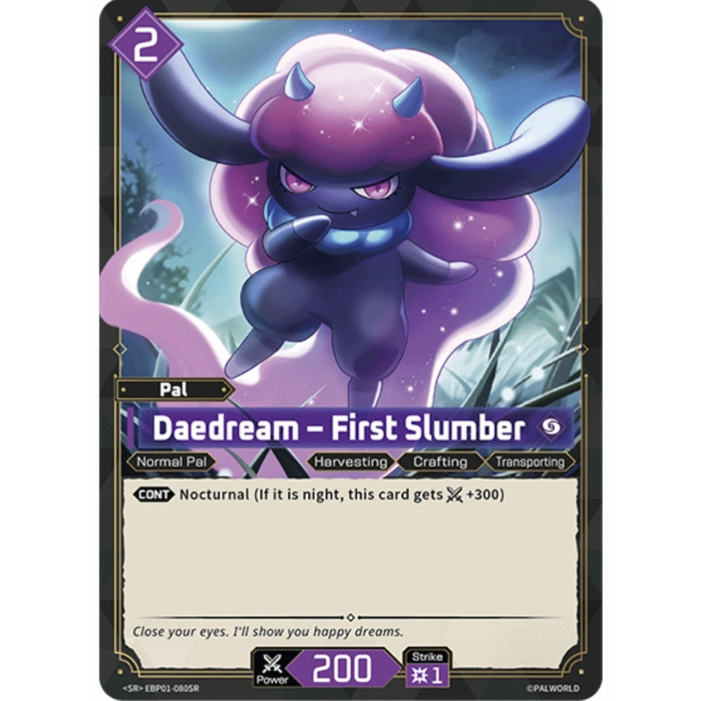 Daedream – First Slumber EBP01-080 SR