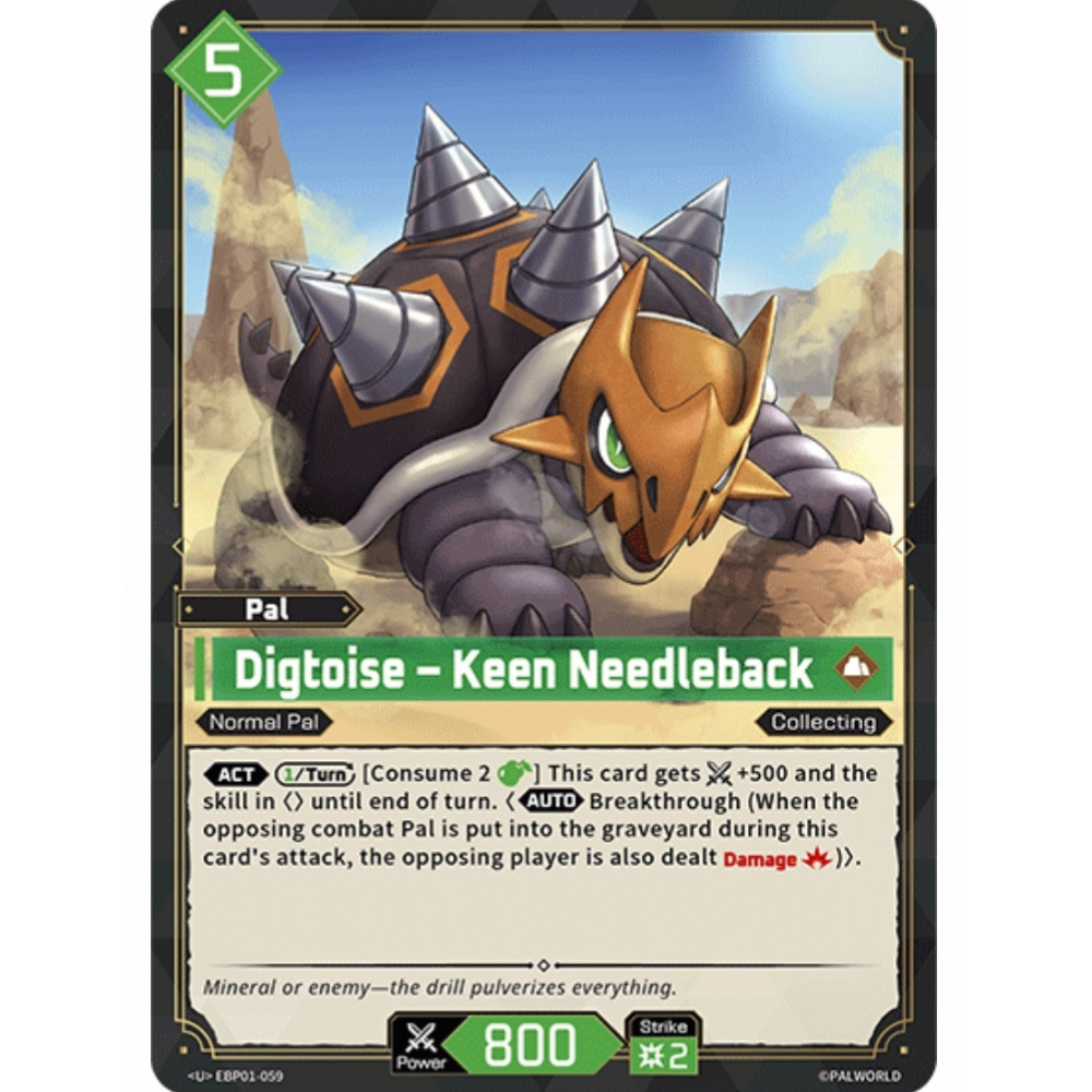 Digtoise – Keen Needleback EBP01-059 U