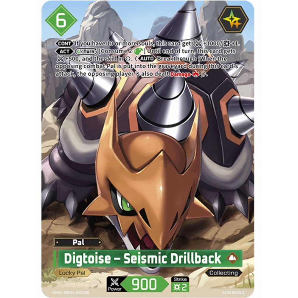 Digtoise – Seismic Drillback EBP01-05 OSR