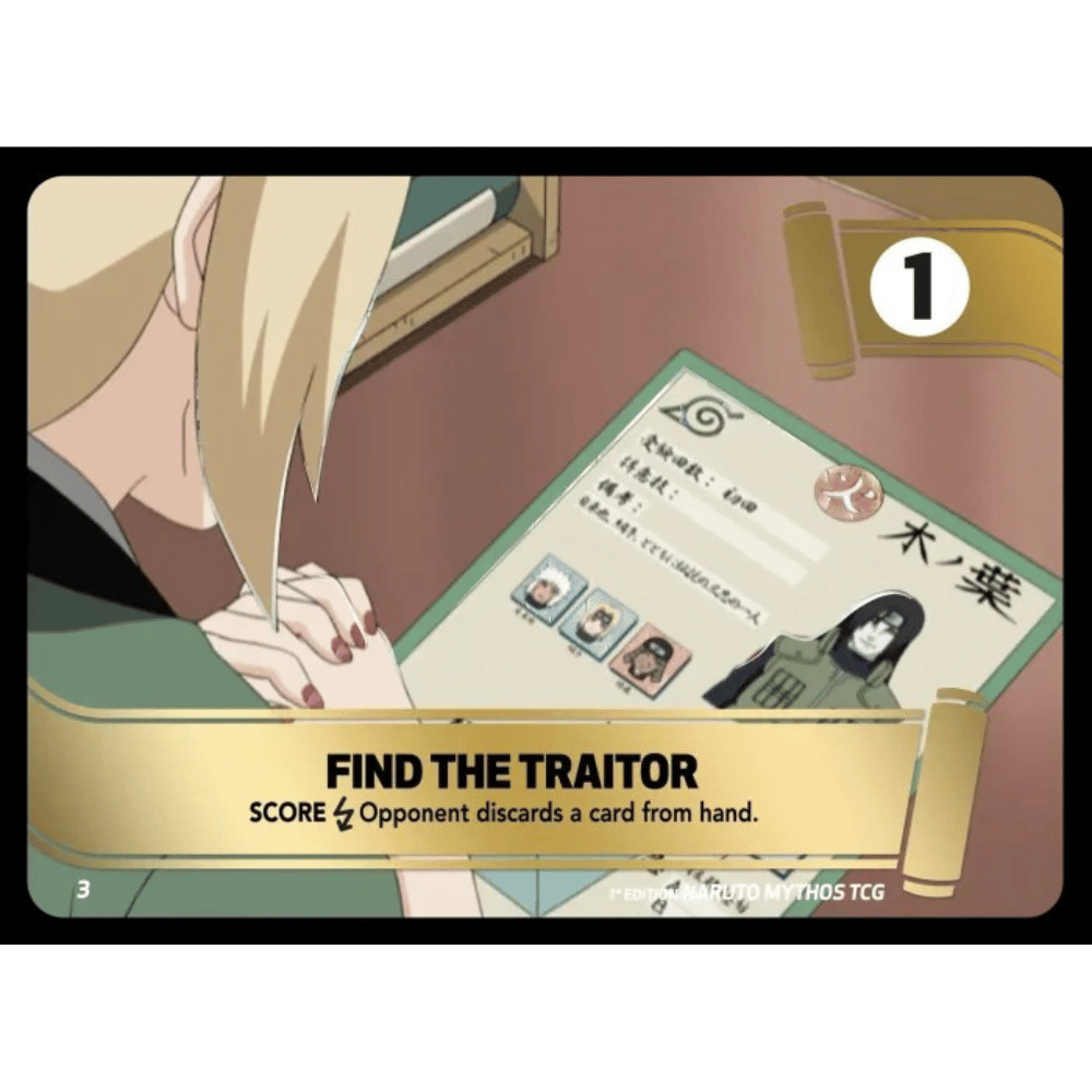 Find the Traitor Support (2nd)