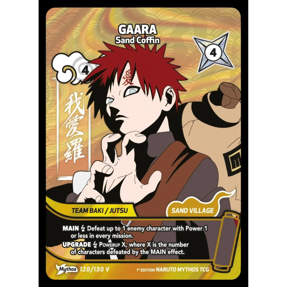 Gaara 120/130 MV (2nd)