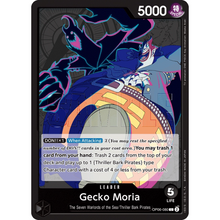Gecko Moria OP06-080 L (ENG)