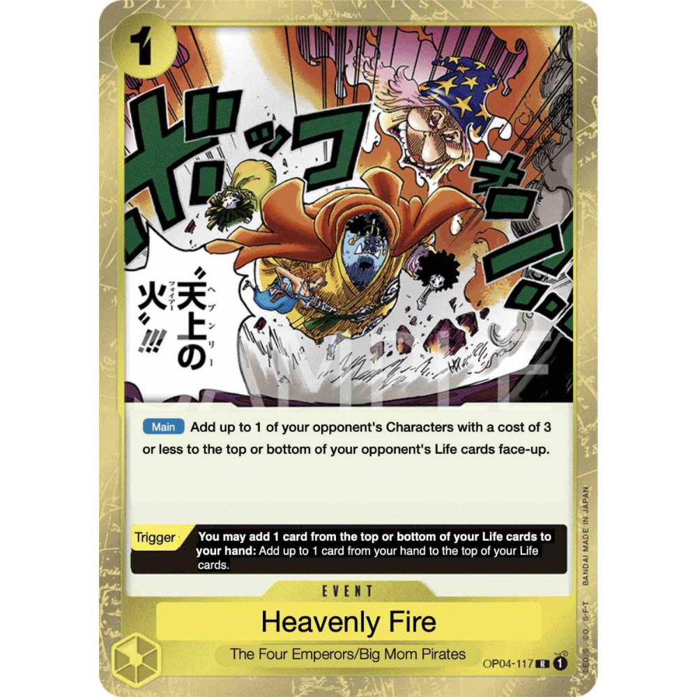 Heavenly Fire OP04-117 R (ENG)