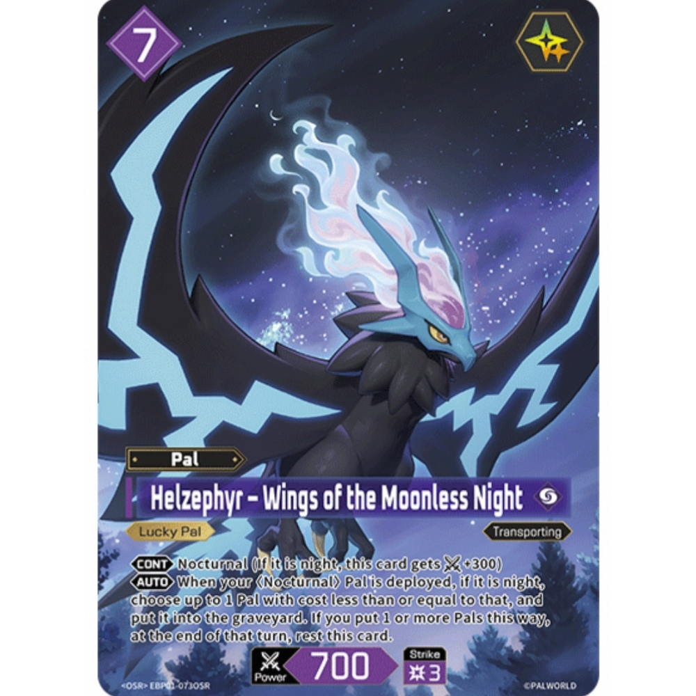 Helzephyr – Wings of the Moonless Night EBP01-073 OSR