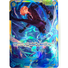 Sanji OP06-119 SEC (JP)