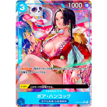 Boa Hancock ST03-013 C Parallel (JP)