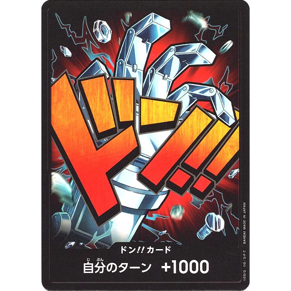 DON!! Card Eustass ‘Captain’ Kid PRB-01 (JP)