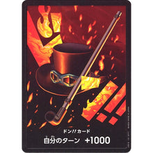 DON!! Card Sabo PRB-01 (JP)