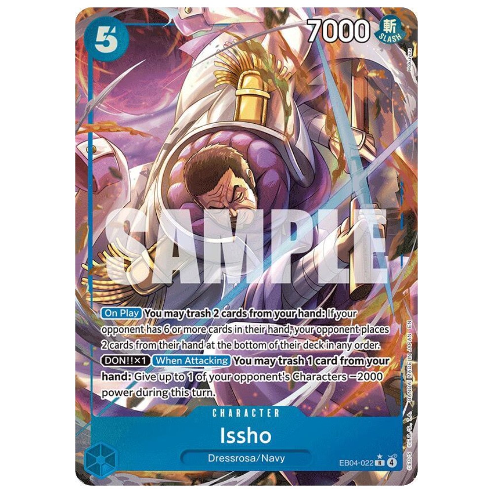 Issho EB04-022 R (ENG)