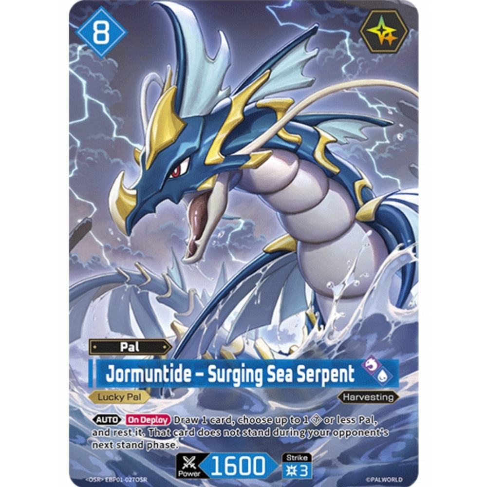 Jormuntide – Surging Sea Serpent EBP01-027 OSR