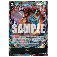 Kaku EB04-043 R (ENG)