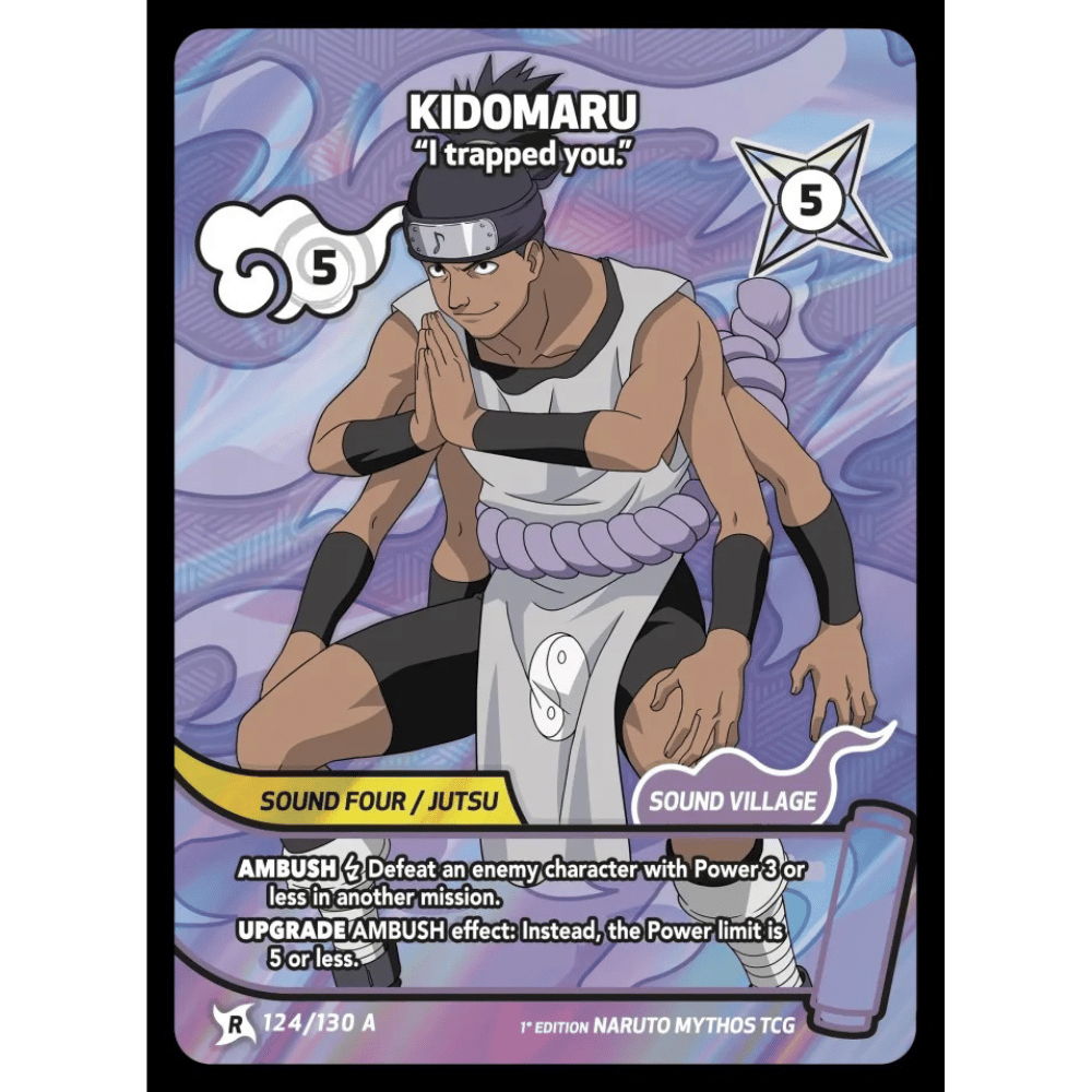Kidomaru 124/130 RA (2nd)