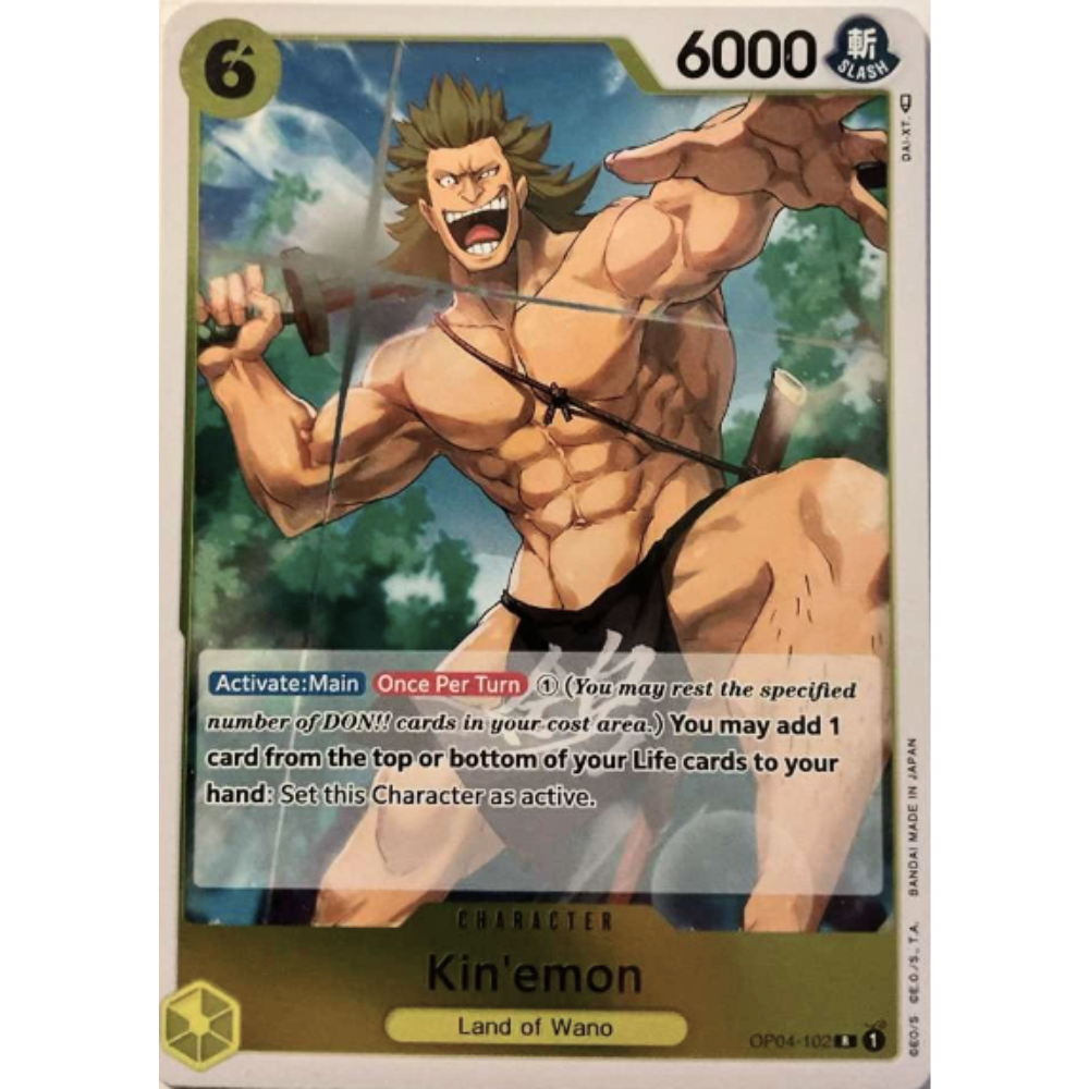 Kin'emon OP04-102 R (ENG)