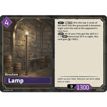 Lamp EBP01-088 R