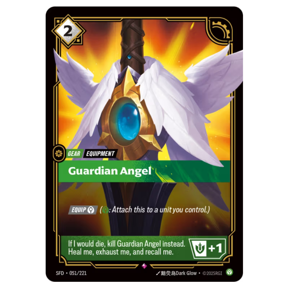Guardian Angel SFD 051/221