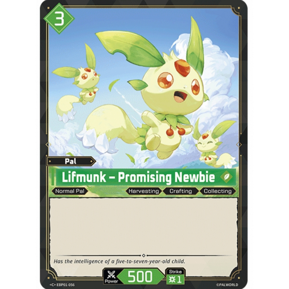 Lifmunk – Promising Newbie EBP01-056 C