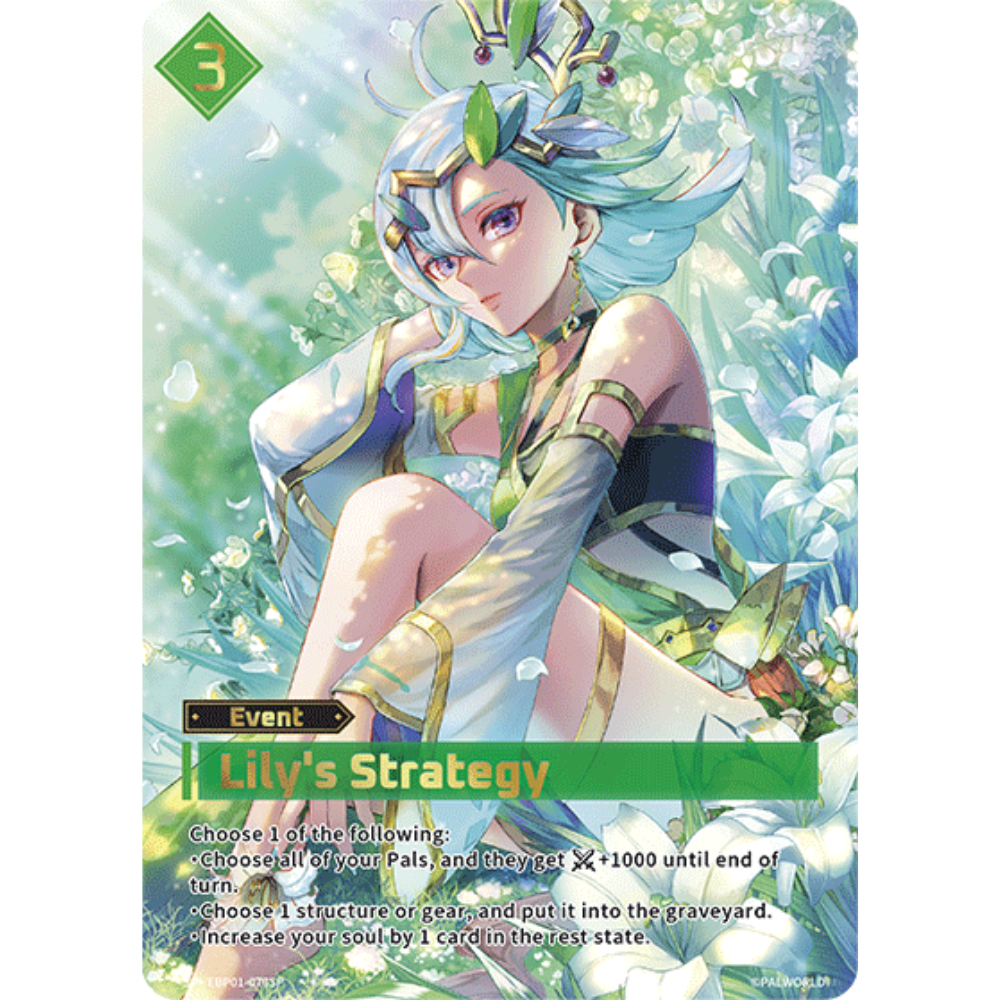 Lily's Strategy EBP01-070 SP