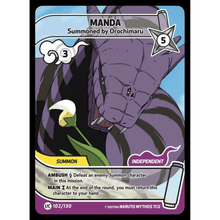 Manda 102/130 UC (2nd)