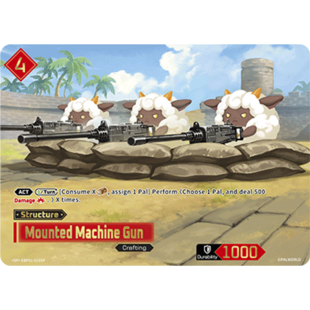 Mounted Machine Gun EBP01-015 SP