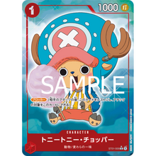 Tony Chopper ST01-006 C Parallel (JP)