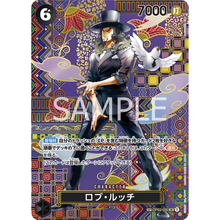 Rob Lucci OP03-092 SR Parallel (JP)