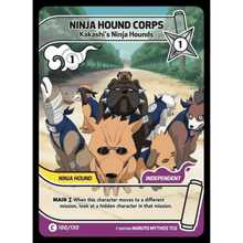 Ninja Hound Corps 100/130 C (2nd)