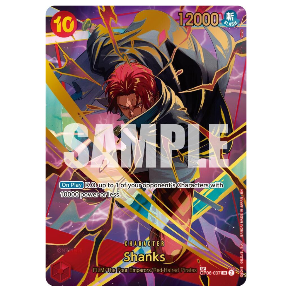 Shanks OP06-007 SP (ENG)