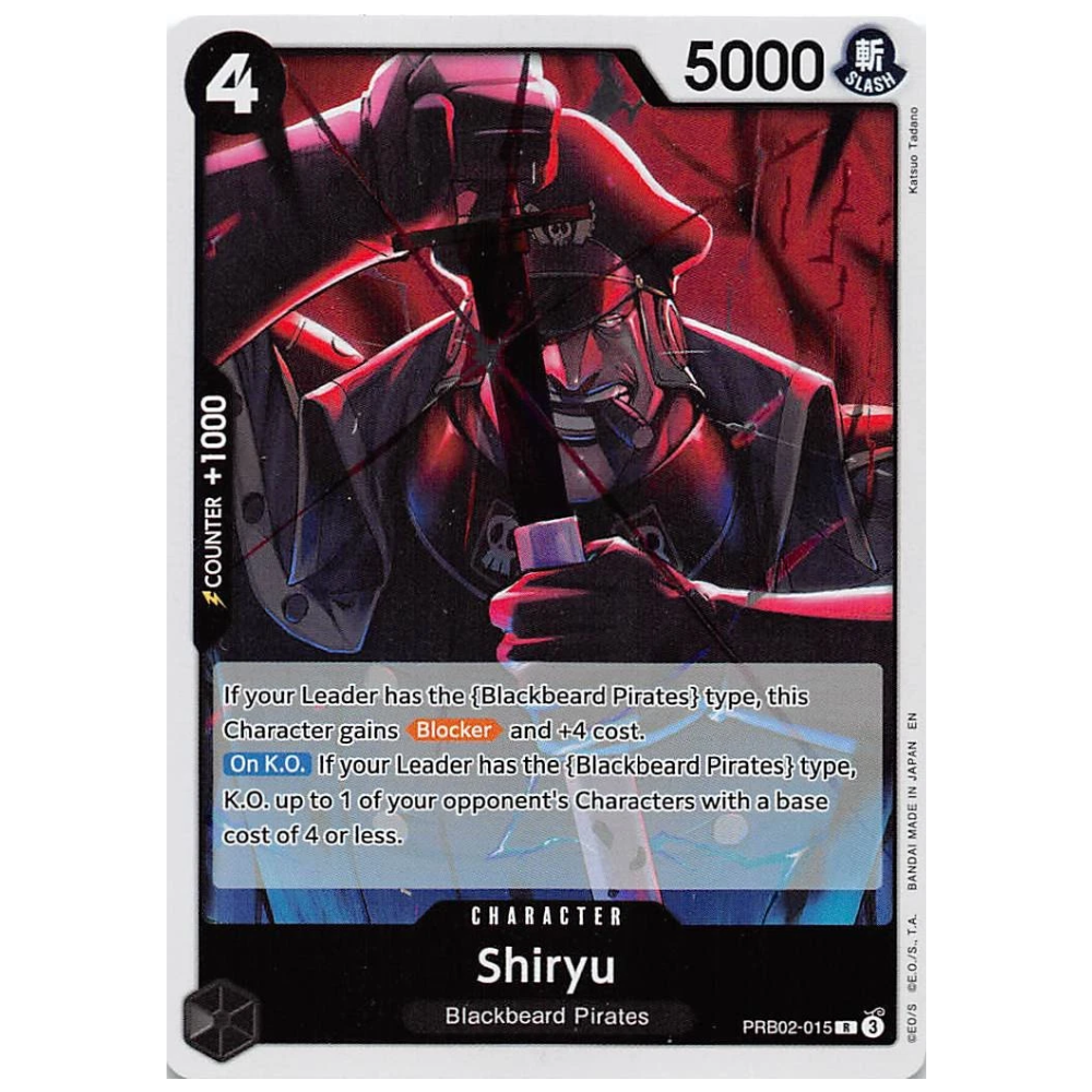 Shiryu PRB02-015 R (ENG)
