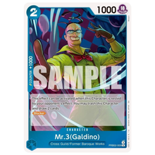 Mr.3 (Galdino) PRB02-009 R (ENG)