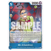 Mr.3(Galdino) OP09-056 R (ENG)