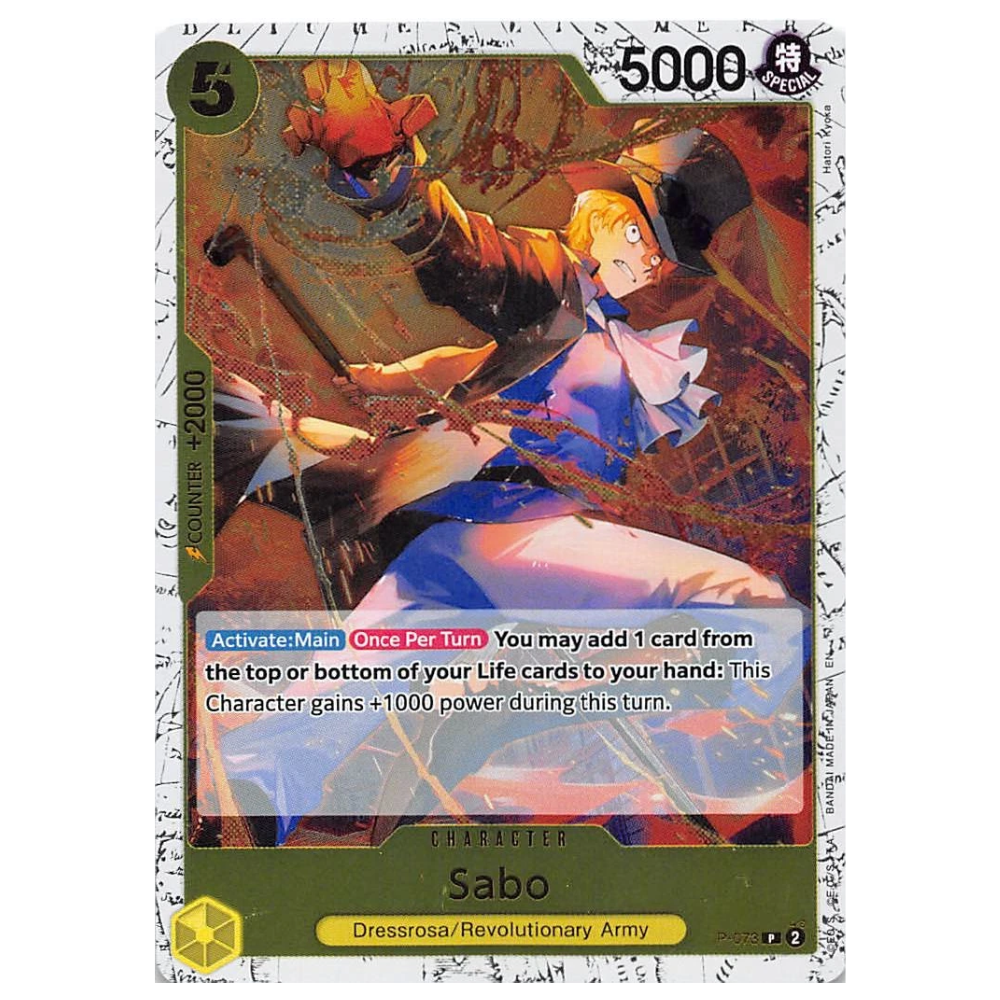 Sabo P-073 P (ENG)
